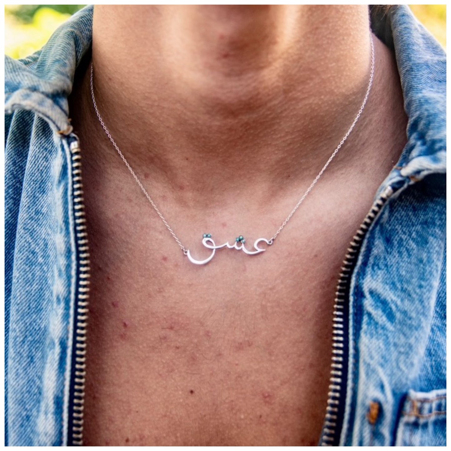 عشق - Persian LoVe Necklace with Turquoise