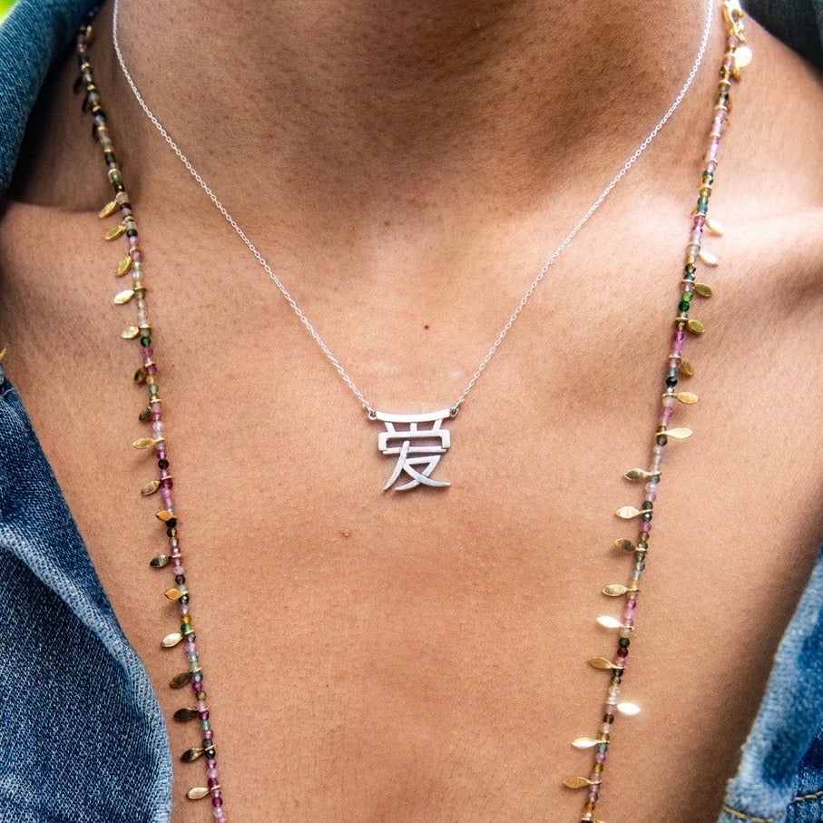 LoVe Necklace in Mandarin 爱